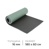   Camping 16, 180601.6 ,  