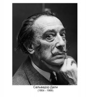 Pr-sd03    ...   (museu