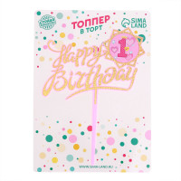    , 1 ,  
