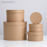   5  1 " ", 19  19  13 - 9  9  5 