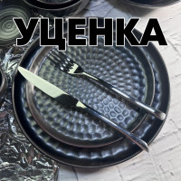  1     6  21 Roca     Lenardi