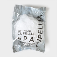  -    Cupellia Spa, 50 ,  