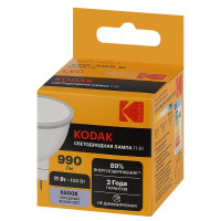   Kodak , 11 , Gu5.3, 990 , 6500,   