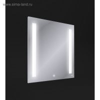  Cersanit Led 020 Base, 70x80 ,  