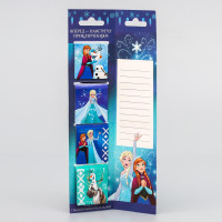 ��������� �������� ��� ����, 4 ��. �� �������� ���������� ������������, �������� ������