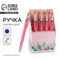 ����� ���������, ����� �����, 0.7 ��, 8 ��. ������������ � ��������