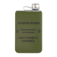    " ",  , , 270 , 9 Oz