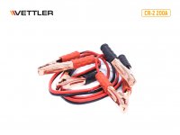   200 Vettler (cr-2)