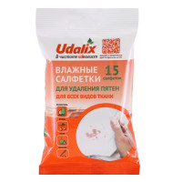  Udalix,  , 15 