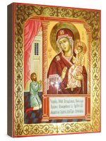 ��������� ������� (���������� �����)