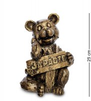 ��-106 ������ ����� � ���������