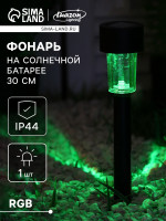   , ,   , 4.5 30 4.5 , 1 Led,  