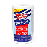   " ", 150 .