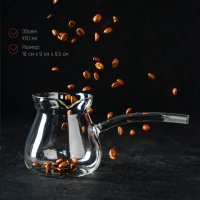   Magistro , 450 , 19x9x9,5