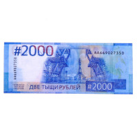       2000,  80 ., 15 6 