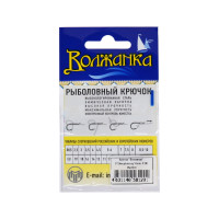  "",  O`shaughnessy Worm,  3/0, 5 .