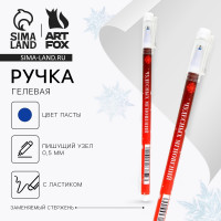 ����� ����-������, �������, ����� �����, 0.5 ��, � ��������� ��������� ���������