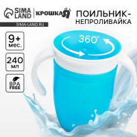  -    360, 240 .,  ,  