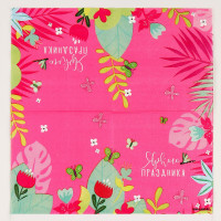 �������� �������� 25*25�� "��������" (����� 20 ��)