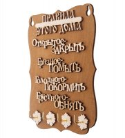 ��- 56/3 �������� ������� ����� ����