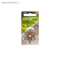   Gp, Za312 (pr41)-6bl,   , 1.4, , 6 .