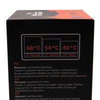  Tramp Trc-132,    0,8   , 