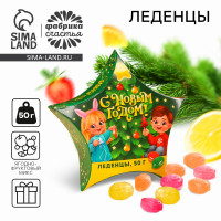 ������� �� ����� �����, 50 �.