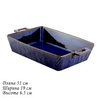 2     31196,5 Aquamarine       Lenardi