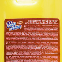     Biosave,  , 2 