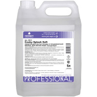       "Cooky Splash Soft",   , , 5 