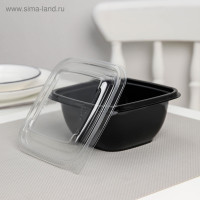    , 550 , 12,6x12,6x6 , 5 ,  