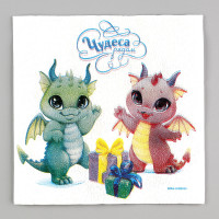      : , 33 X 33 ,   20 .