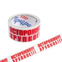   , "!!! !!!", 45 , 48   60 