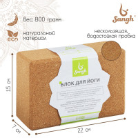 ���� ��� ���� Sangh, 15x22x7 ��, ������