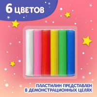     !, 12 ., 5 