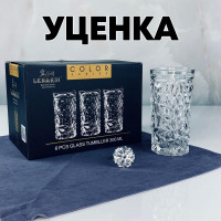  1       6 . Lenardi 300  ,    , 