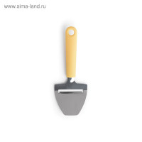    Brabantia Tasty+, 19.9 