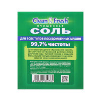     Clean & Fresh, , 1 