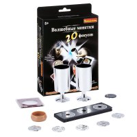 "  20 " -   Bondibon