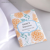   "Fancy", ,  7 ,  7x10.5 