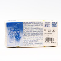    Art Bouquet  , 2 , 2020 , 250 .