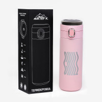 , 420 , Simple Chill,   8 , 