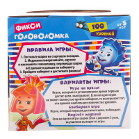 100 , 