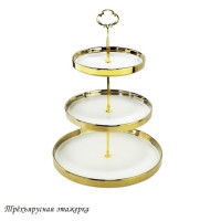 �������� ����������� Lenardi Multicolor