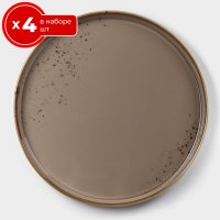   4    25   4  Magistro , , 