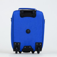   32  (s), Sacvoyage,   ,  