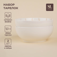   Sl Home "", 2, 1,1,  D=18,5, 18,518,57,5