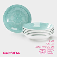     , 700 , 20,2x20,2x4,2 , 6 ,  