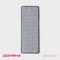        ,   2- ,   , 32x12,5 