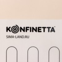   Konfinetta , , 40x60 , 0,4 ,  
